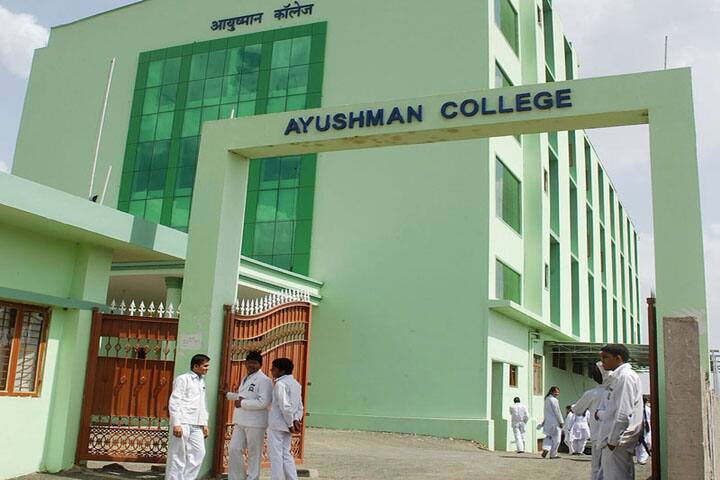 campus-view